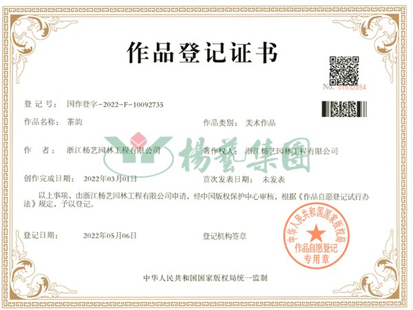 asiagame(中国区)官方网站