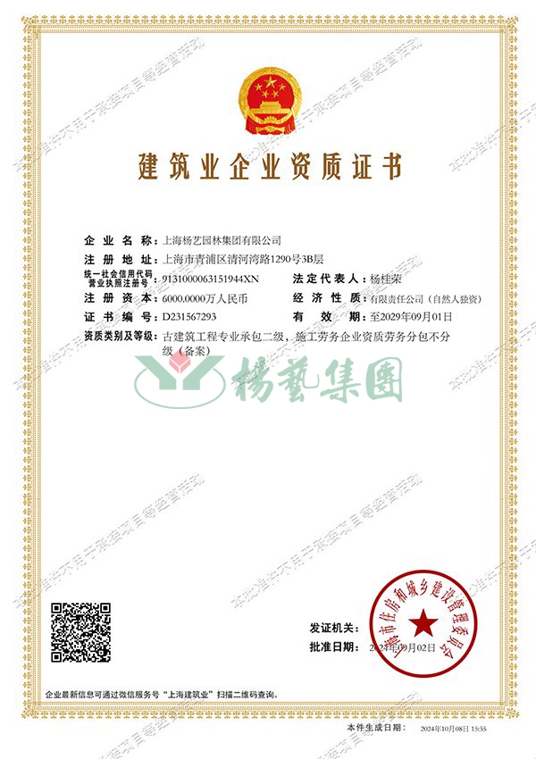 asiagame(中国区)官方网站