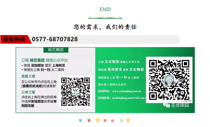 asiagame(中国区)官方网站