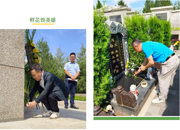 asiagame(中国区)官方网站