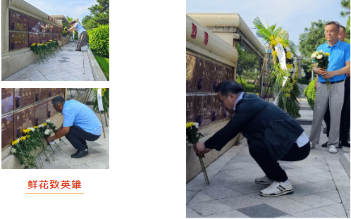 asiagame(中国区)官方网站