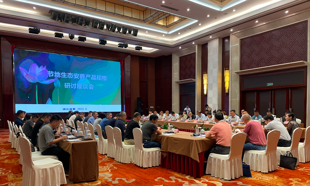 asiagame(中国区)官方网站