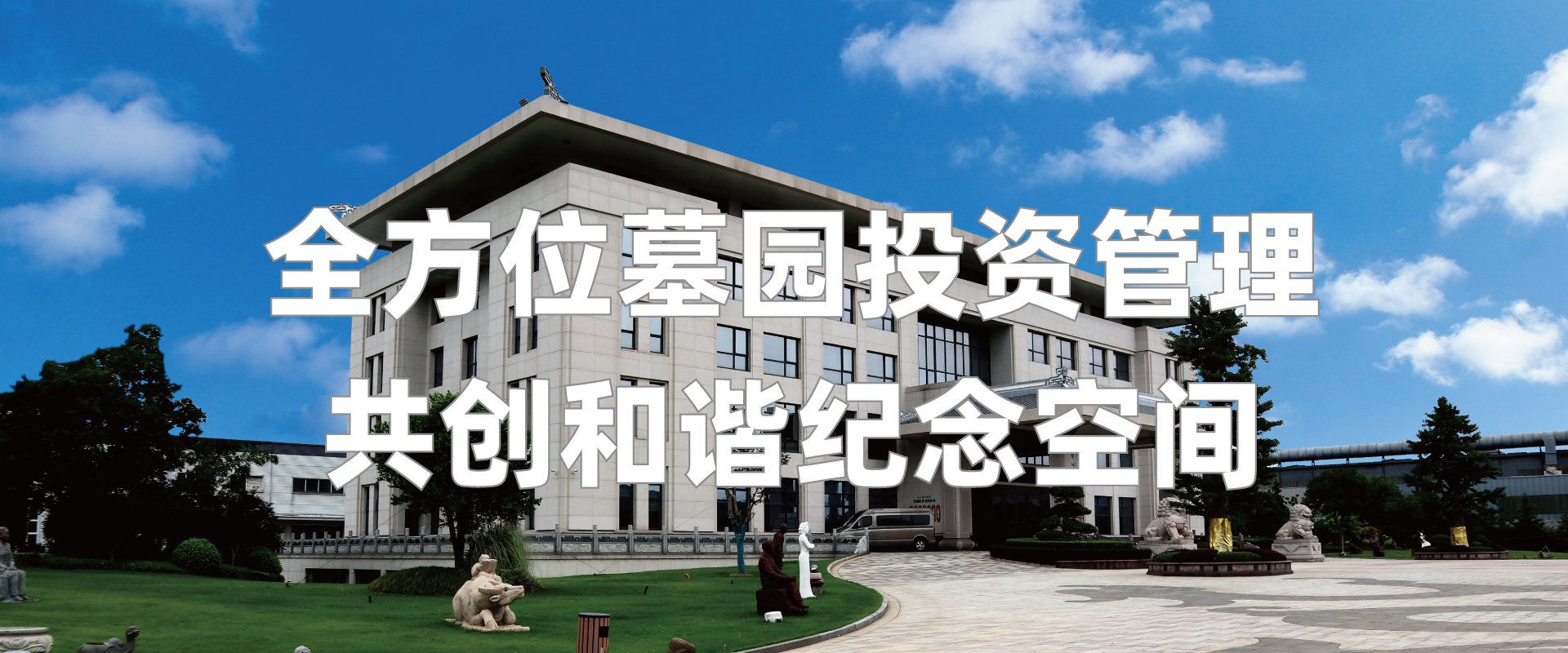 asiagame(中国区)官方网站