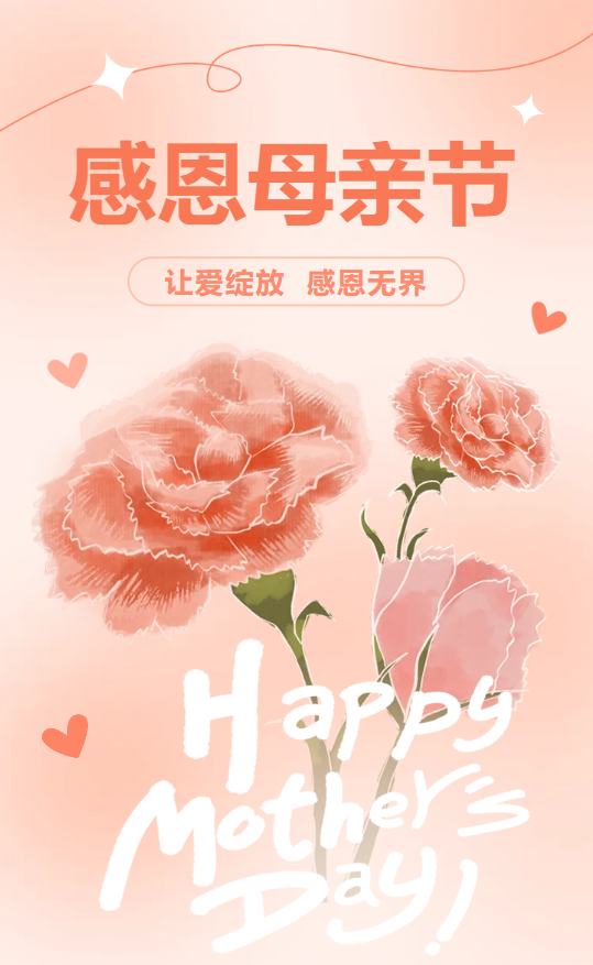 asiagame(中国区)官方网站