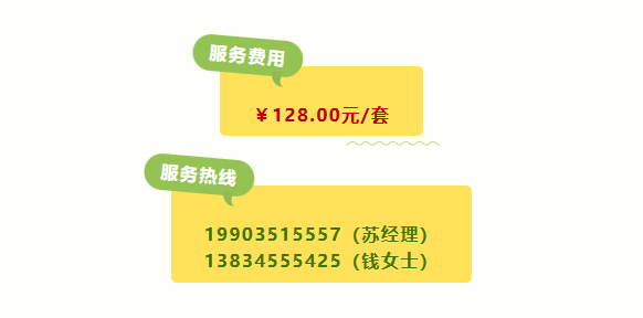 asiagame(中国区)官方网站