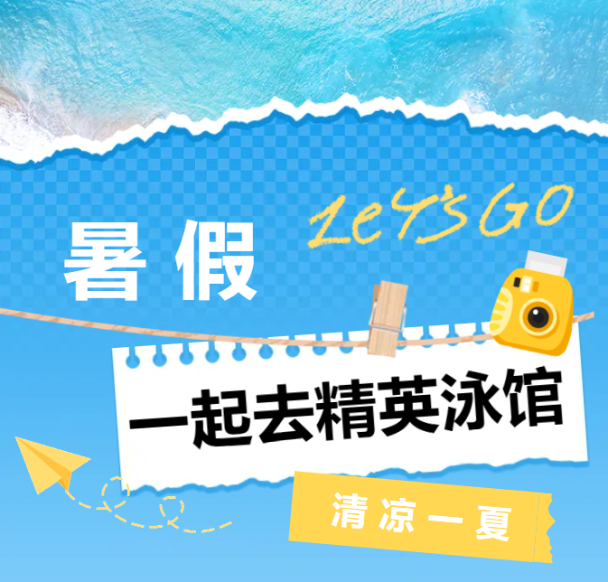 asiagame(中国区)官方网站