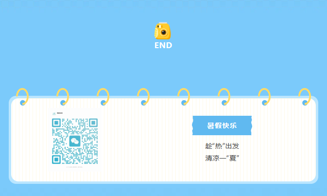 asiagame(中国区)官方网站