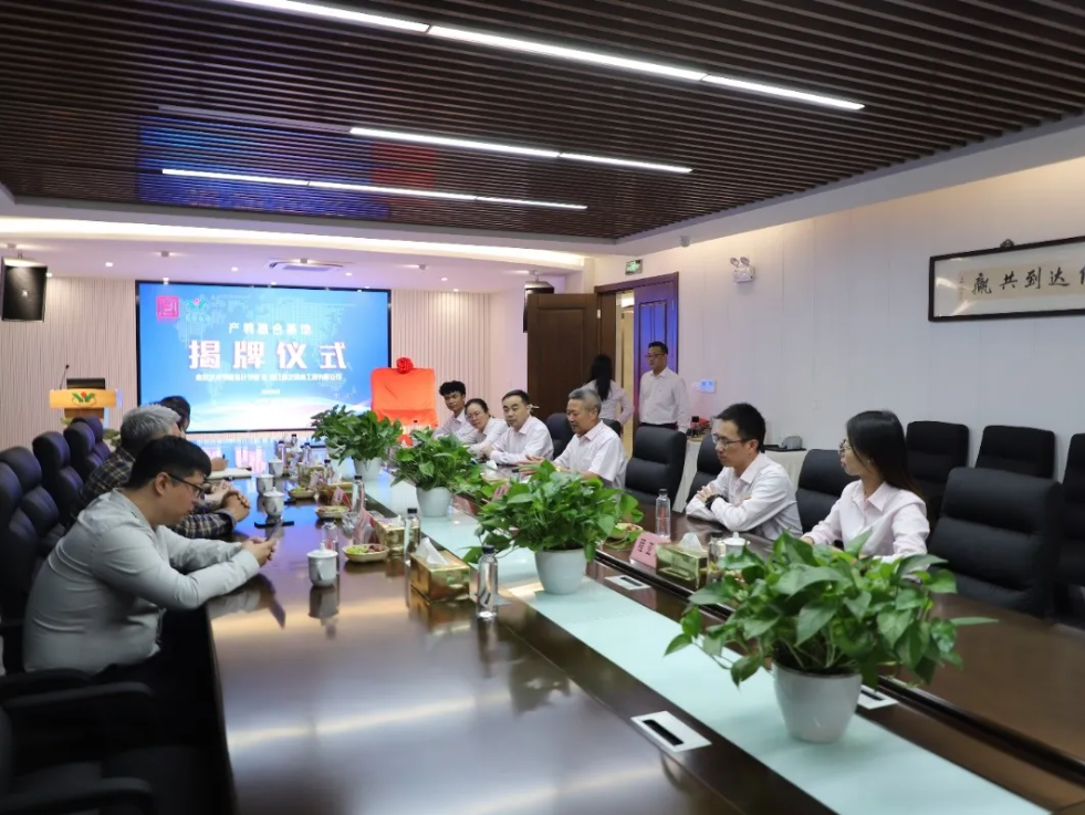 asiagame(中国区)官方网站