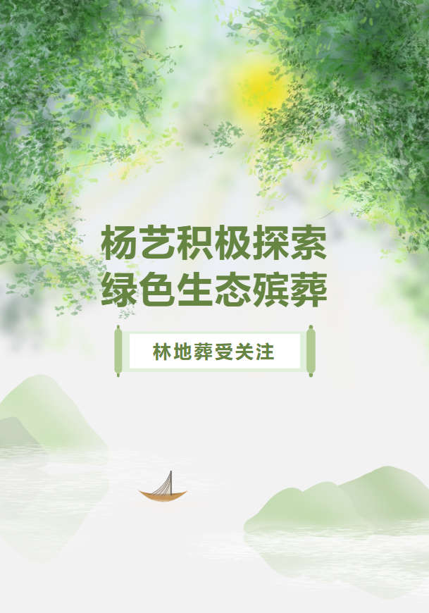 asiagame(中国区)官方网站
