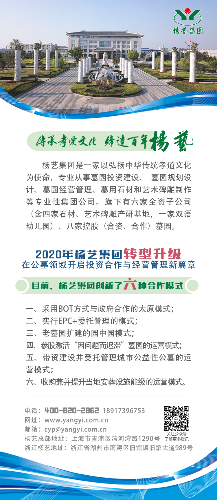 asiagame(中国区)官方网站