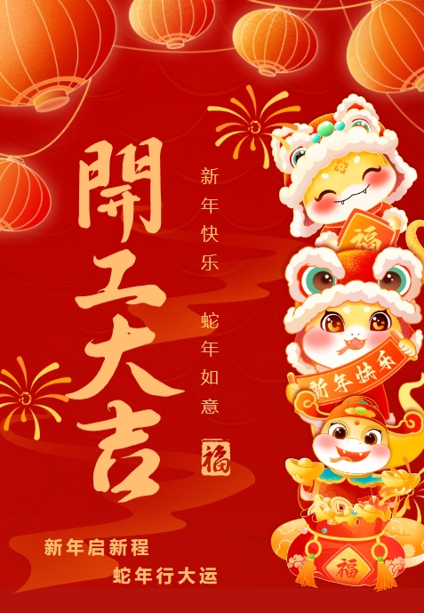 asiagame(中国区)官方网站