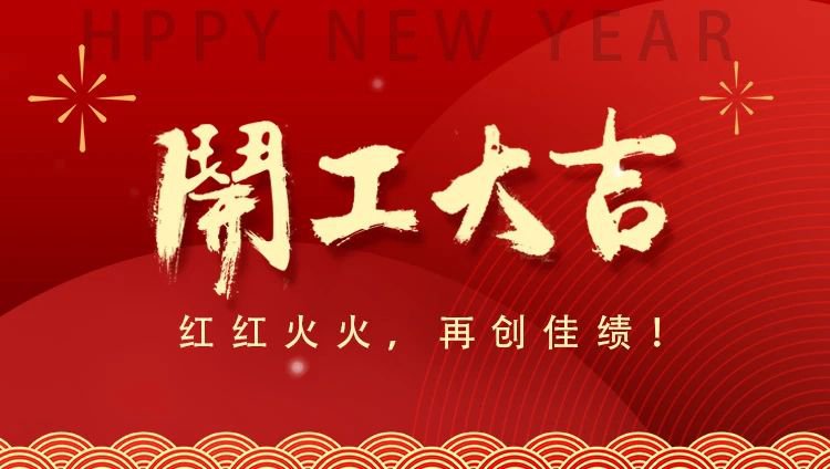 asiagame(中国区)官方网站