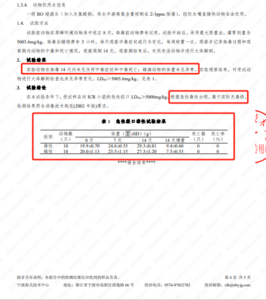 asiagame(中国区)官方网站