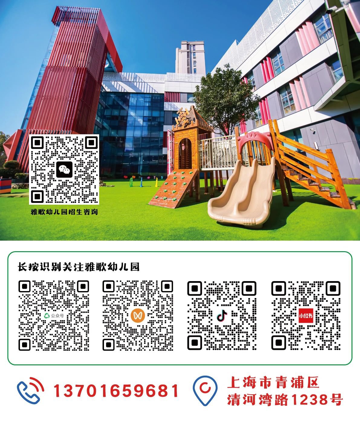 asiagame(中国区)官方网站
