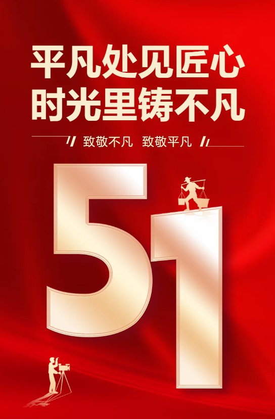 asiagame(中国区)官方网站