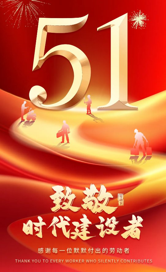 asiagame(中国区)官方网站