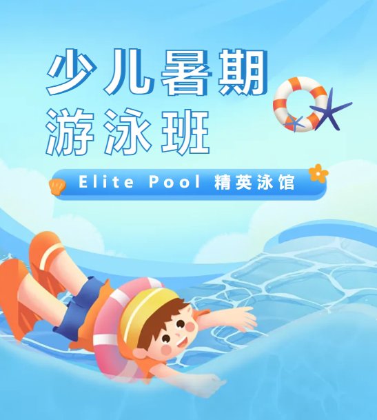 asiagame(中国区)官方网站