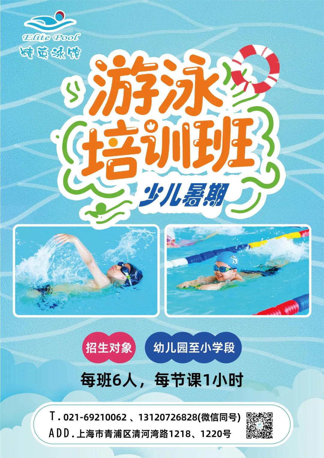 asiagame(中国区)官方网站