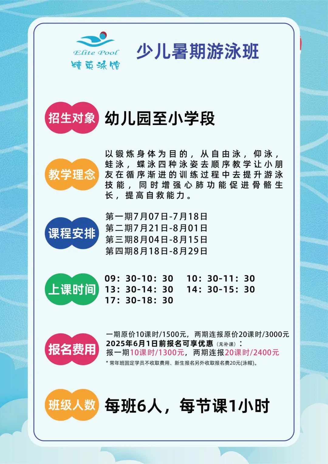 asiagame(中国区)官方网站