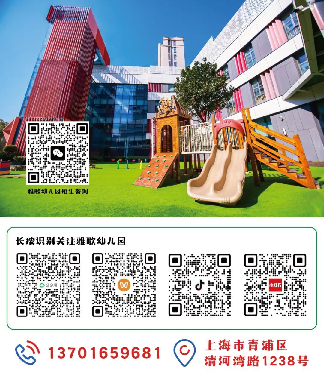 asiagame(中国区)官方网站